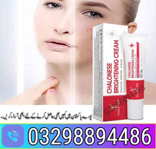 New Chalonese Brightening Cream in Pakistan ( 03298894486