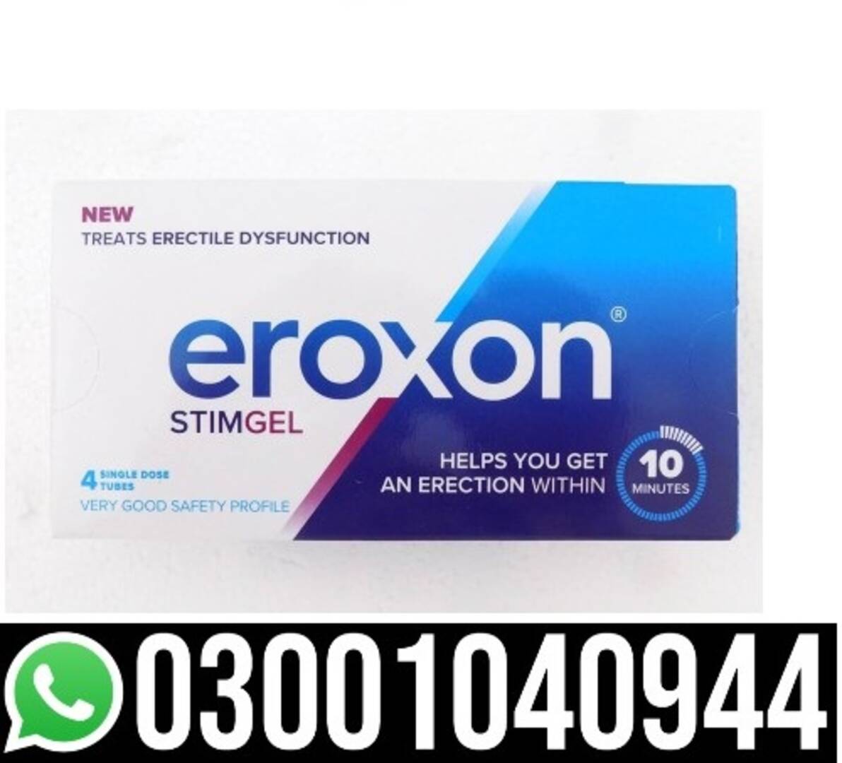 Eroxon Gel in Pakistan = 0300_1040944 : Shop now - foto 1