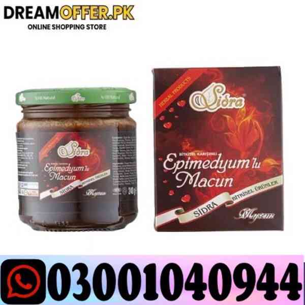 Sidra Epimedium Macun price in Pakistan - 0300.1040944