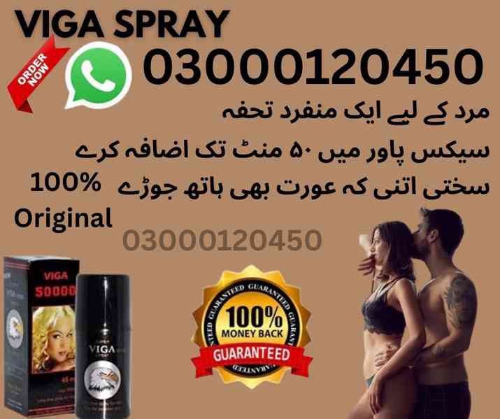 Viga delay spray in Chiniot/03000120450 - foto 2