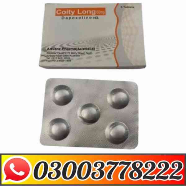 Coity Long 60mg Dapoxetine Price in Pakistan | 03003778222