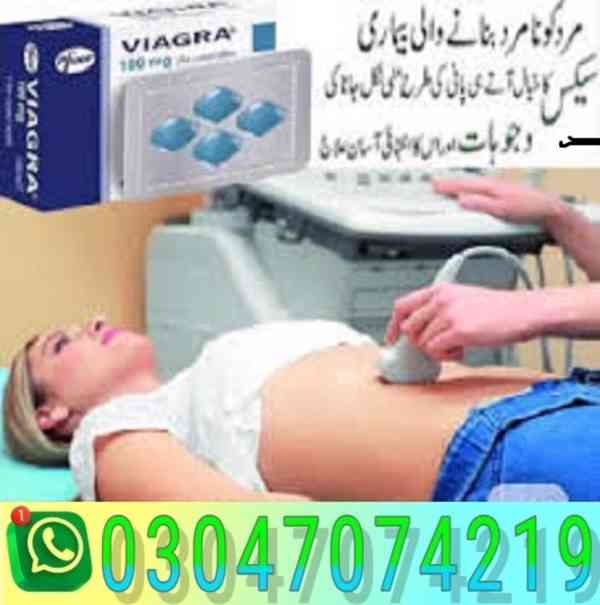 Viagra Tablets In Gujranwala <><> 03047074219 - - foto 1