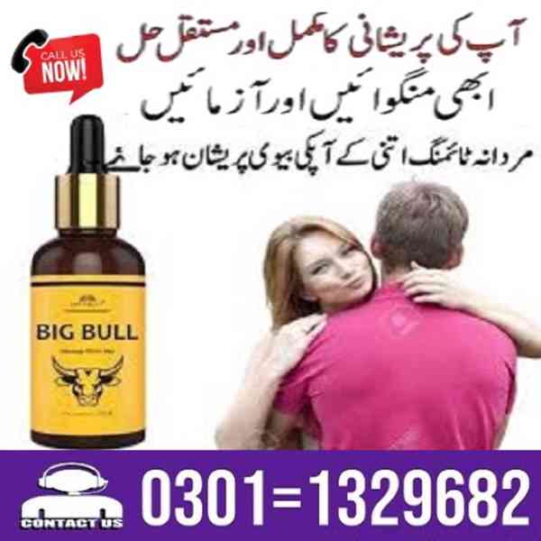 Big Bull Of Men Oil In Pakistan [ 03011329682 = Shop Now ] - foto 1