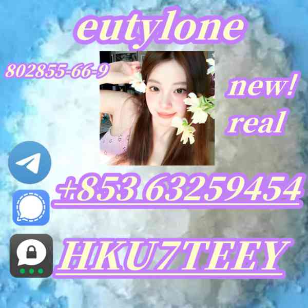 EUTYLONE,CAS:802855-66-9 - foto 3