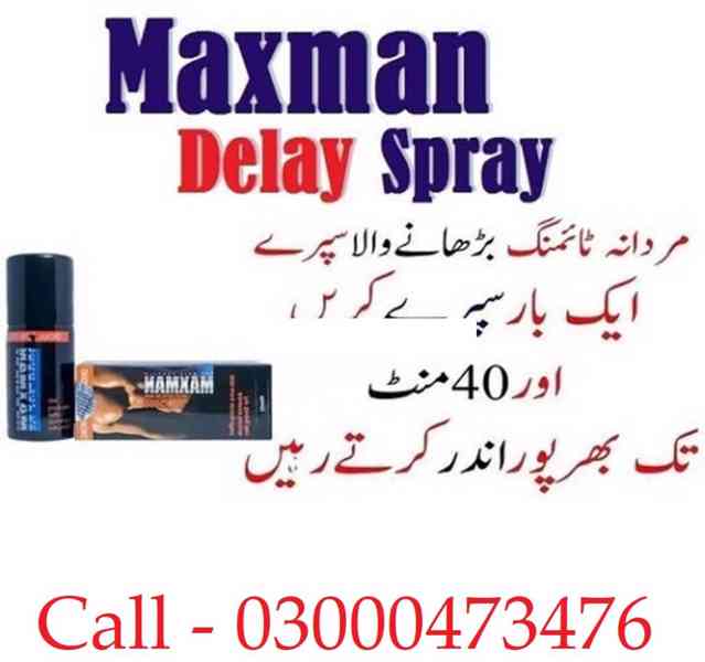 Maxman Delay Spray In Multan >> 03000473476