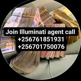 REAL ILLUMINATI BROTHERHOOD CALL +256761851931,0701750076. - foto 2