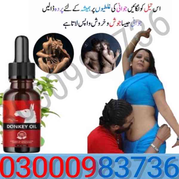 {Donkey Oil In Sukkur @ } _03000983736 - foto 2
