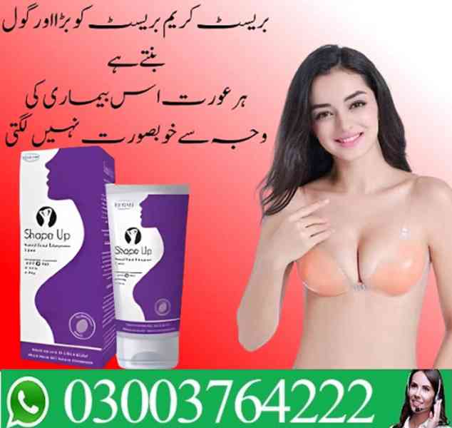 Shape Up Cream  in Faisalabad/ 03003778222 - foto 6