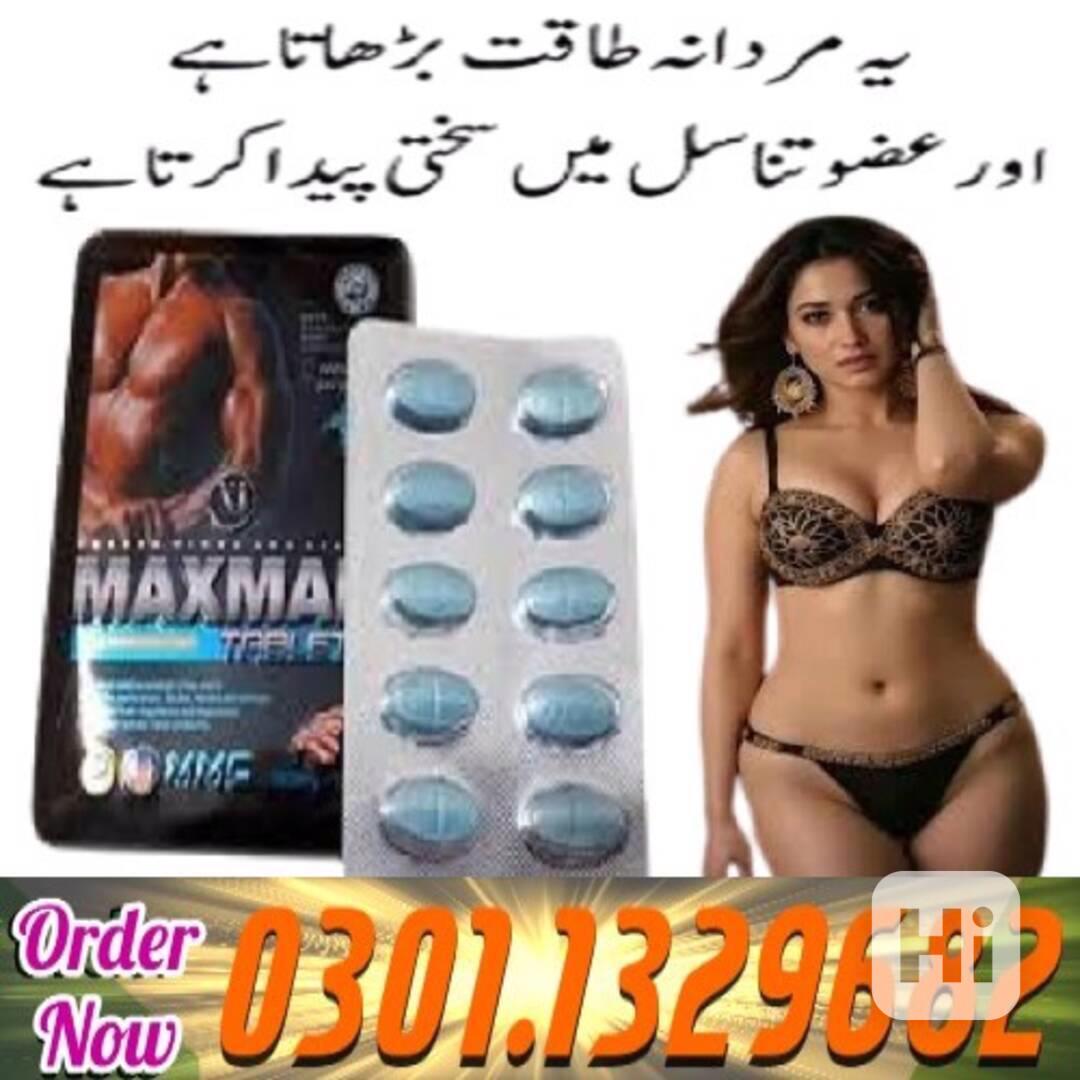 Maxman Tablets In Pakistan {0301.1329682 =>> Contact us !!! - foto 1