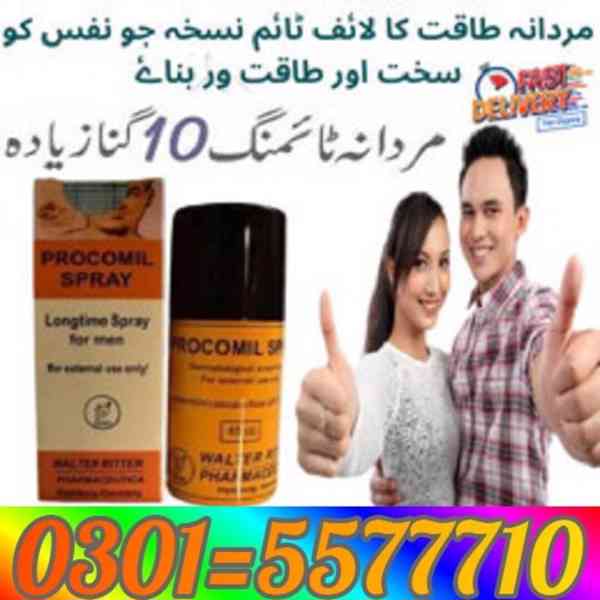 Procomil Spray For Men In Pakistan 03015577710 For Men Spray - foto 2