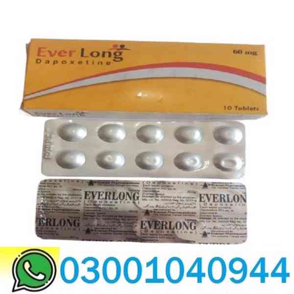 Dapoxetine 60mg Tablets Price in Multan _ 0300_104O944