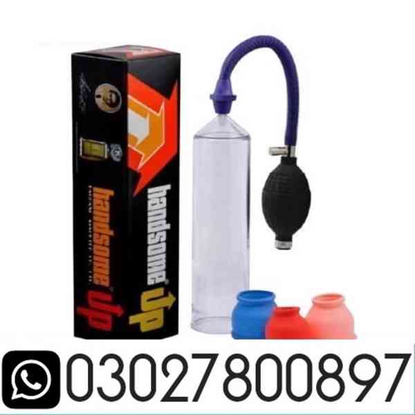 Handsome Up Pump in Quetta ( 0302.7800897