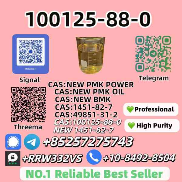 Trusted New P.M.K P.ower 28578-16-7 Supplier  - foto 6