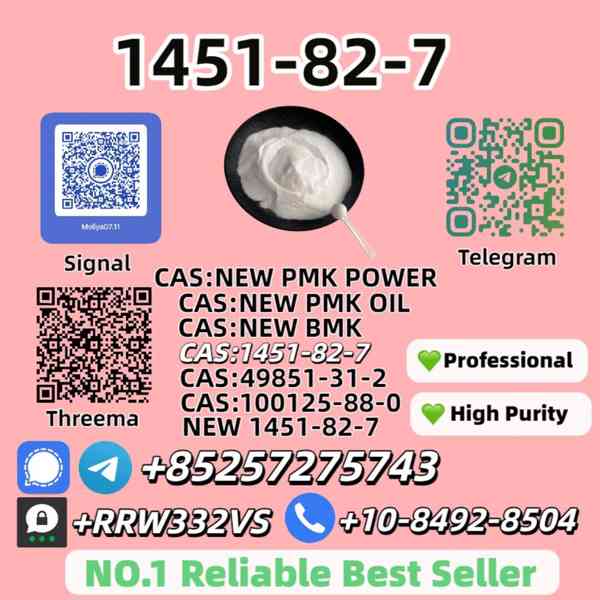 Trusted New P.M.K P.ower 28578-16-7 Supplier  - foto 4