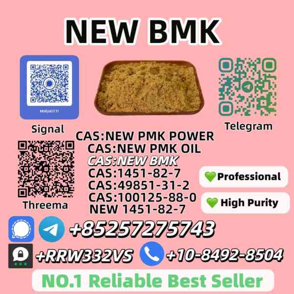 Trusted New P.M.K P.ower 28578-16-7 Supplier  - foto 3