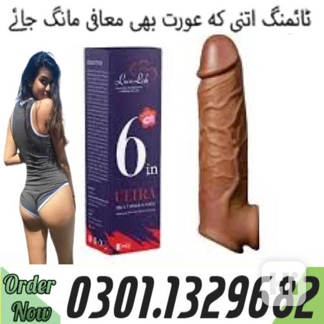 0301.1329682 |>> Choco Studman Sleeve In Pakistan | - foto 1