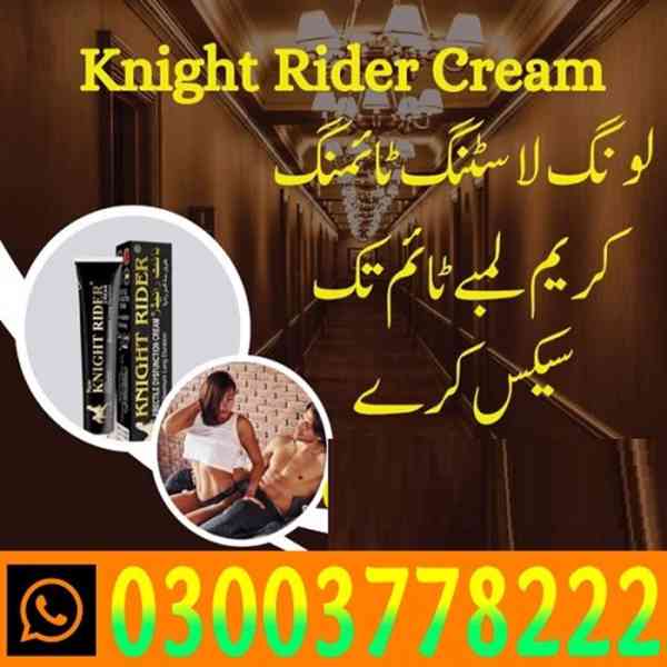 Knight Rider Cream For Sale In Rawalpindi- 03003778222 - foto 6