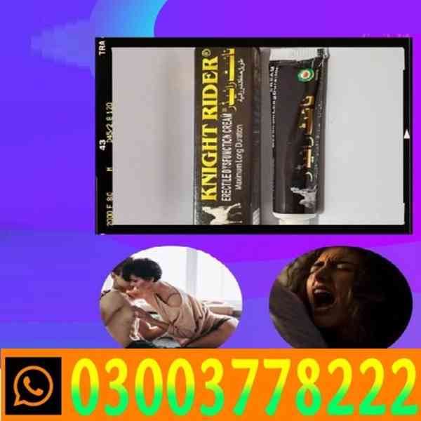 Knight Rider Cream For Sale In Rawalpindi- 03003778222 - foto 7