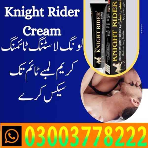 Knight Rider Cream For Sale In Rawalpindi- 03003778222 - foto 5