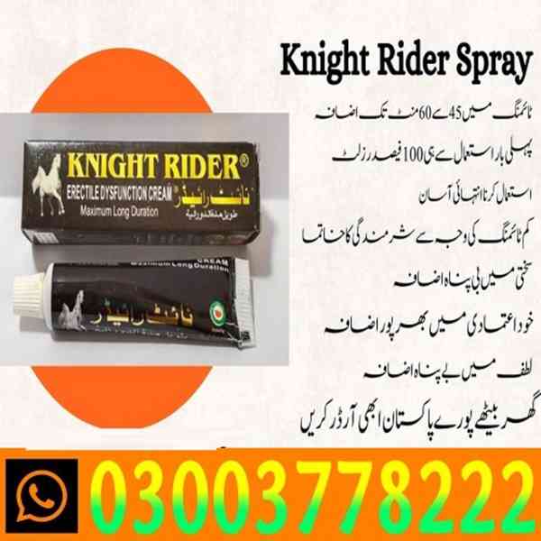 Knight Rider Cream For Sale In Rawalpindi- 03003778222 - foto 8