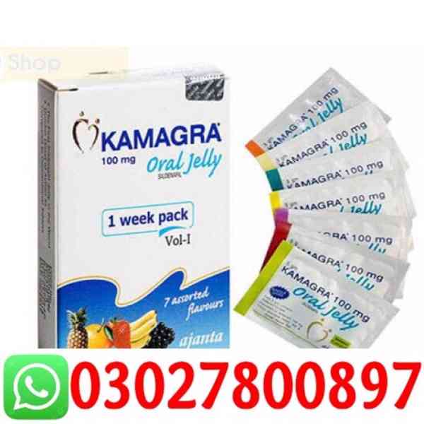 Kamagra Sildenafil Oral Jelly in Islamabad ! 0302@7800897
