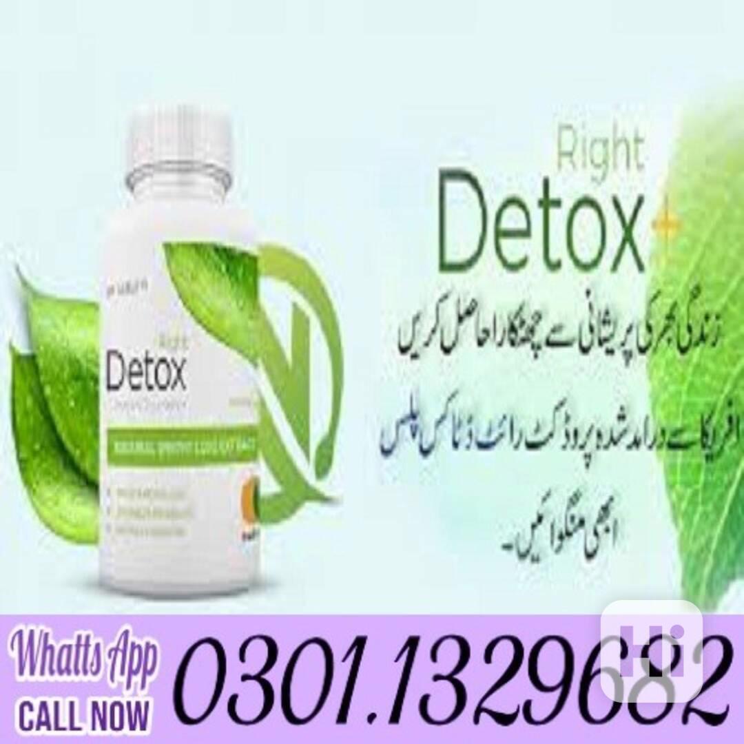 Right Detox Price in Pakistan [0301.1329682] 100% original! - foto 1