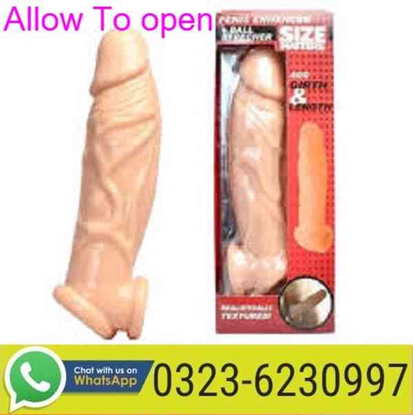 Silicone Condom 6 Inch In Faisalabad^ 03236230997