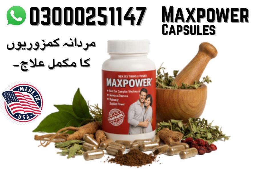 Maxpower Capsules Price in Pakistan