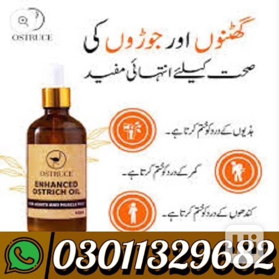 Ostrich Oil In Pakistan {03011329682} Best Price... - foto 1