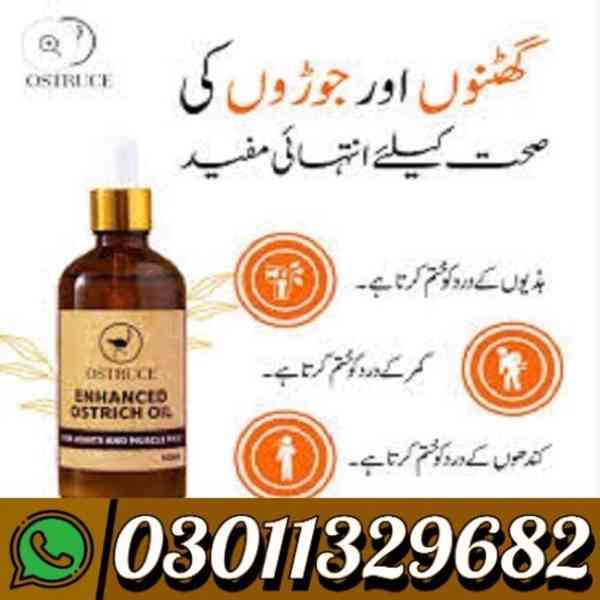 Ostrich Oil In Pakistan {03011329682} Best Price... - foto 1