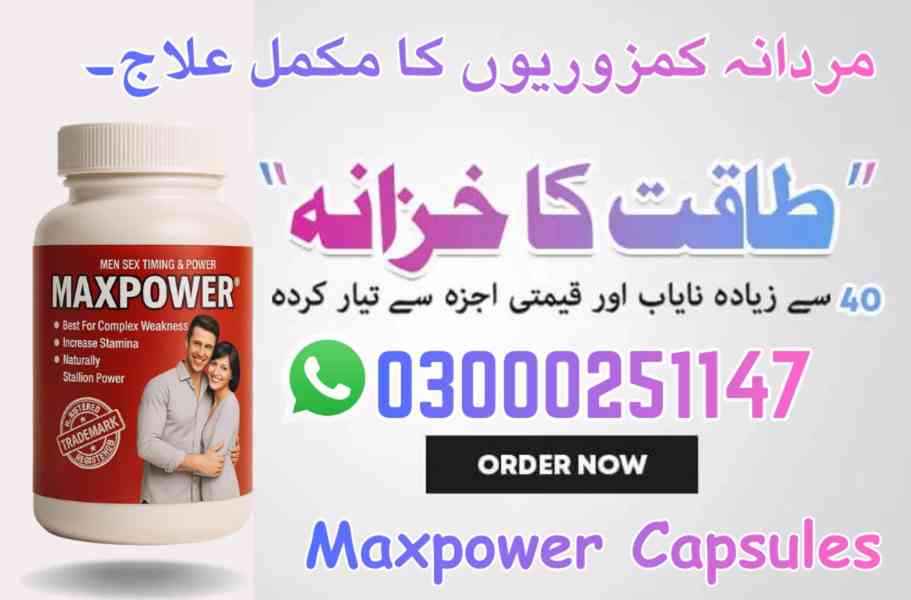 Maxpower Capsules in Pakistan