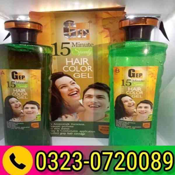 Buy Speedy Hair Colour Gel in Rawalpindi - 03230720089 