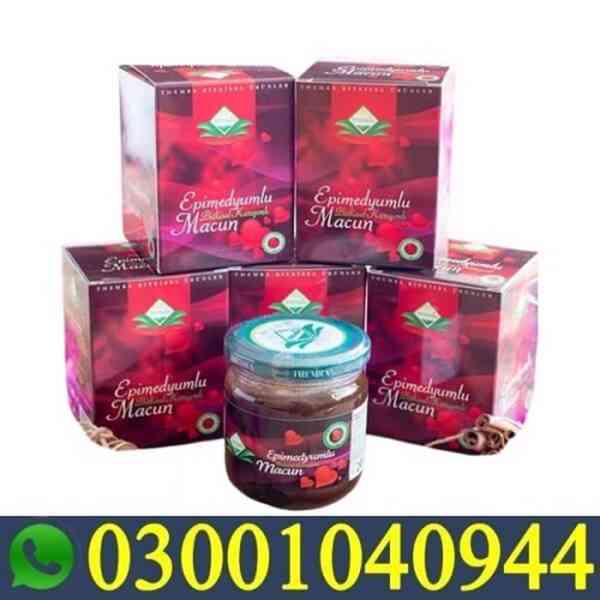 Themra Epimedium Macun in Lahore % 03001040944