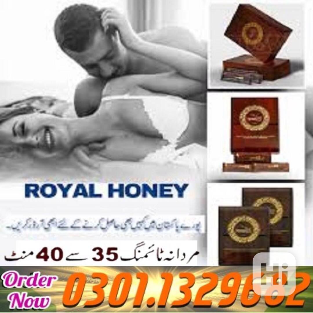 Royal Honey Power 52 in Pakistan {0301.1329682 =>> Contact u - foto 1