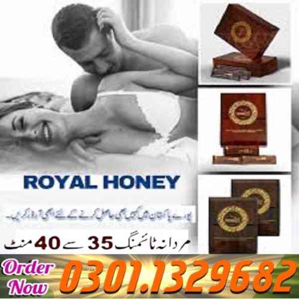 Royal Honey Power 52 in Pakistan {0301.1329682 =>> Contact u - foto 1