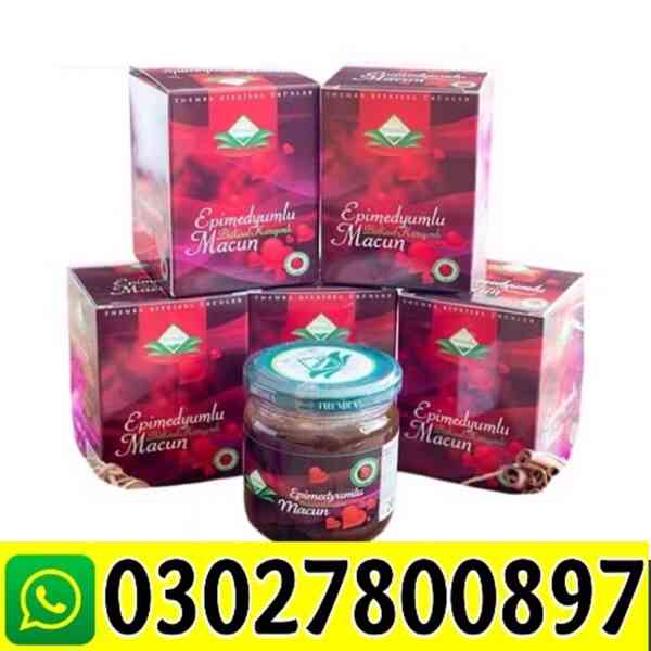 Themra Epimedium Macun in Pakistan | 03027800897 | Shop now