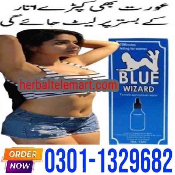 Blue Wizard Drops in Pakistan <<0301-1329682 Best Price