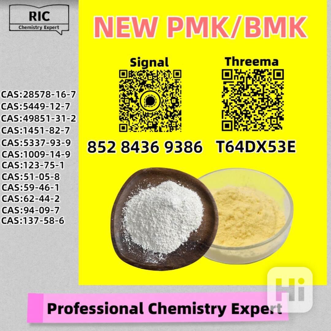 Good price, safe, trustworthy PM.K 28578-16-7 5449-12-7 - foto 1