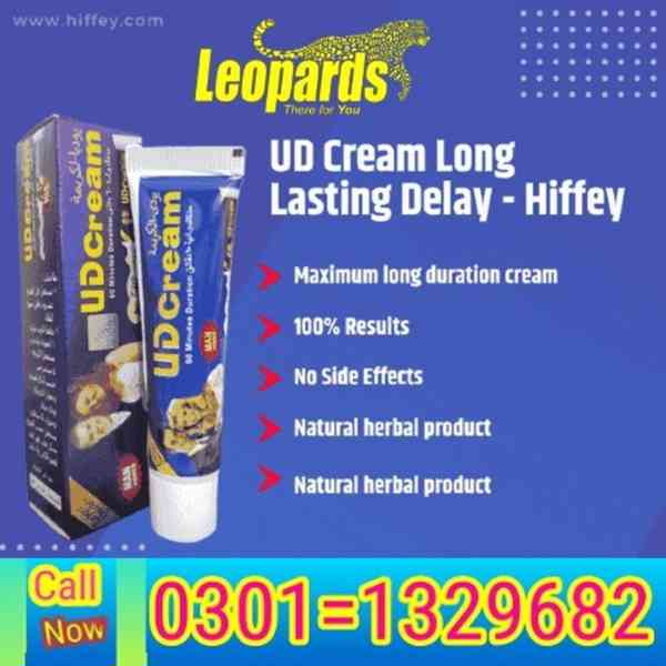 UD Long Time Delay Cream in Pakistan !! 0301~1329682 !! - foto 1