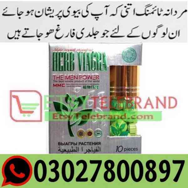Herb Viagra Price in Rawalpindi ( 03027800897