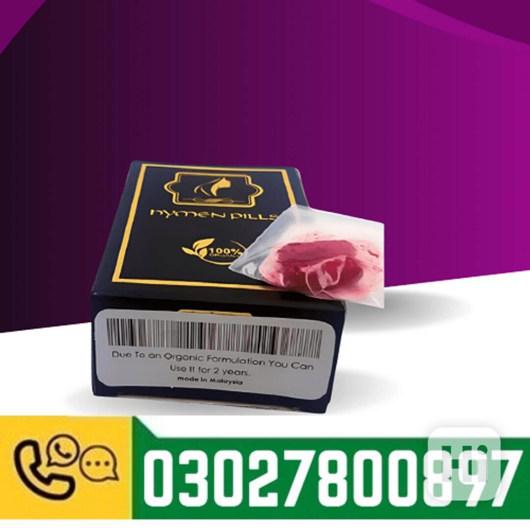 Artificial Hymen Kit in Faisalabad / 0302.7800897 - foto 1