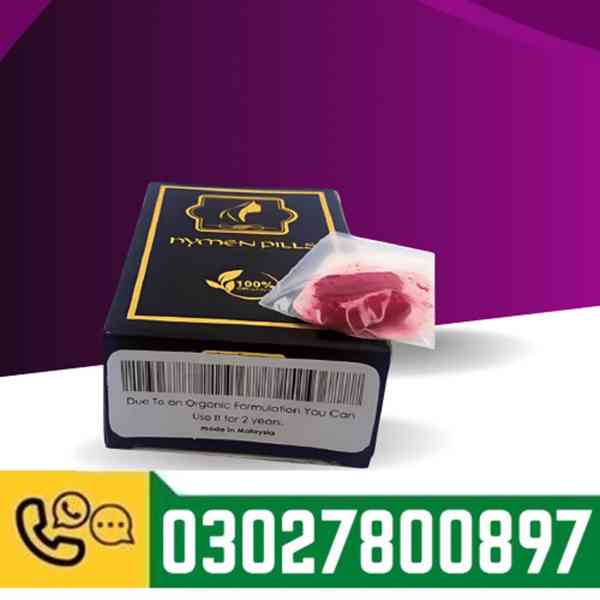 Artificial Hymen Kit in Faisalabad / 0302.7800897 - foto 1