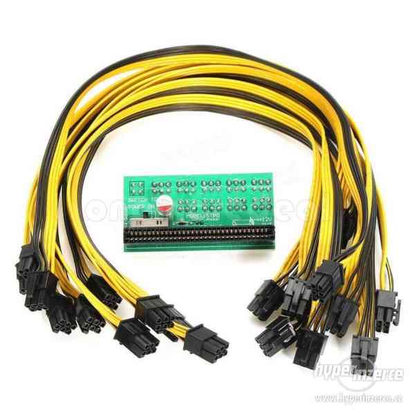 Kabel.redukce pro zdroj HP DPS-800GB/1200 napájení rigu/Antm - foto 1