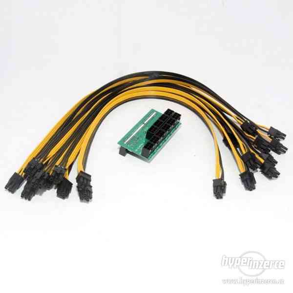 Kabel.redukce pro zdroj HP DPS-800GB/1200 napájení rigu/Antm - foto 8