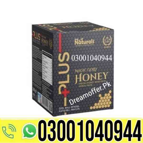 Deep Force Plus Premium Gold Macun in Pakistan | 0302~780089 - foto 1