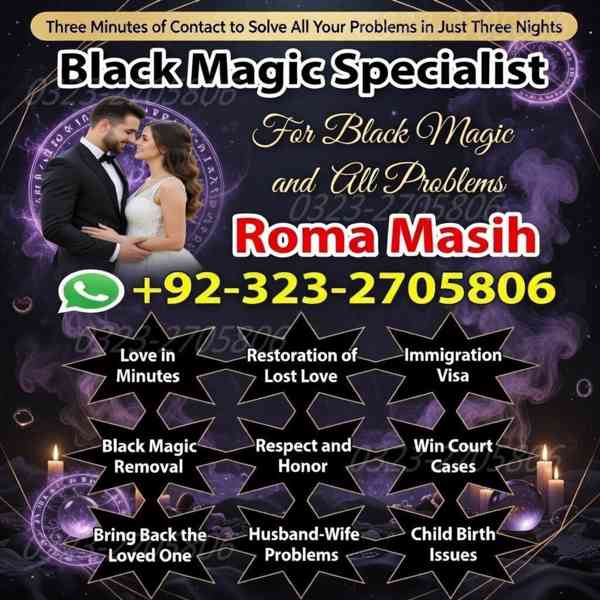 no1 amil baba in pakistan, black magic specialist amil baba  - foto 9