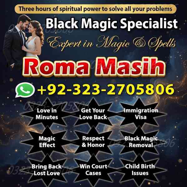 no1 amil baba in pakistan, black magic specialist amil baba  - foto 10