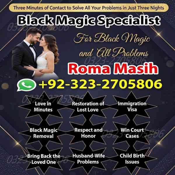 no1 amil baba in pakistan, black magic specialist amil baba  - foto 7