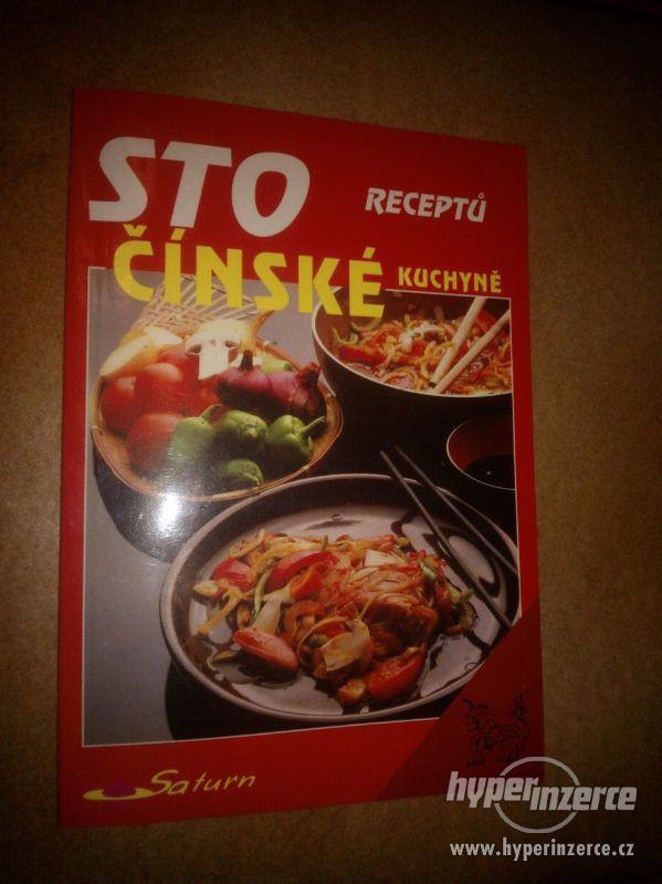 Karel Koudelka: Sto receptů čínské kuchyně - foto 1