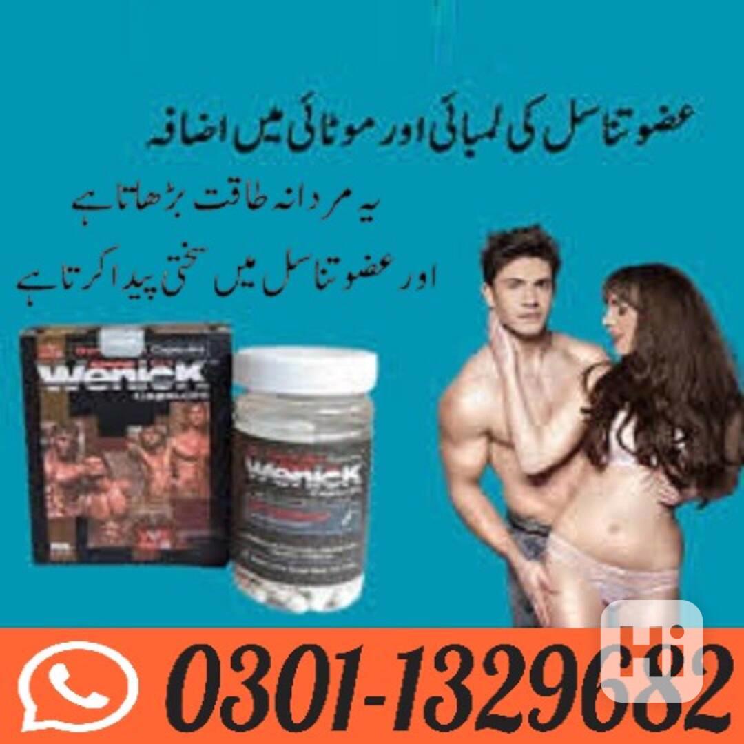 Wenick Capsules in Pakistan ! 0301-1329682 ~ Shop Today! - foto 1